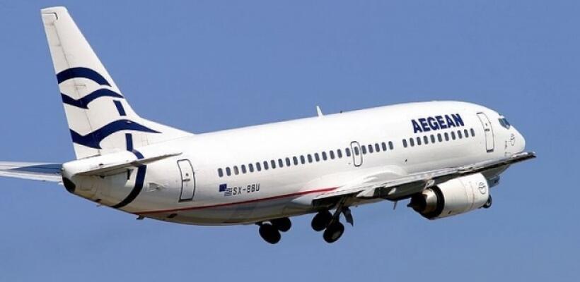 Aegean: Συνεχίζει τις επιτυχίες 