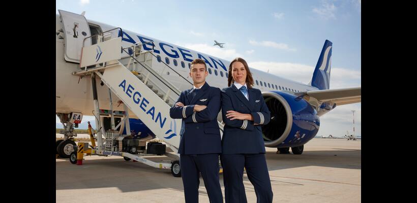 Αναζητά πιλότους και δίνει δεκάδες υποτροφίες η Aegean