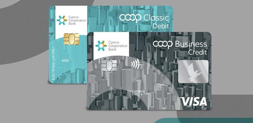 ΣΚΤ: Πρωτοπορία και καινοτομία στις ηλεκτρονικές συναλλαγές