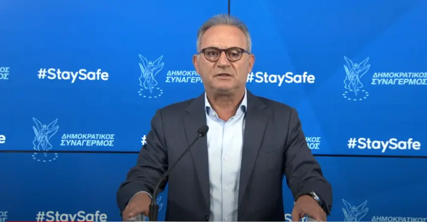 Συμφωνεί με κυβέρνηση για κατάργηση του ΚΕΠ ο ΔΗΣΥ (BINTEO)