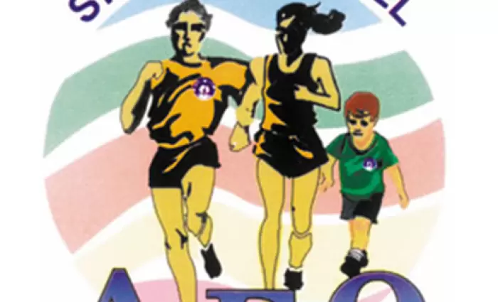 Κενές Θέσεις  Εργασίας για το 