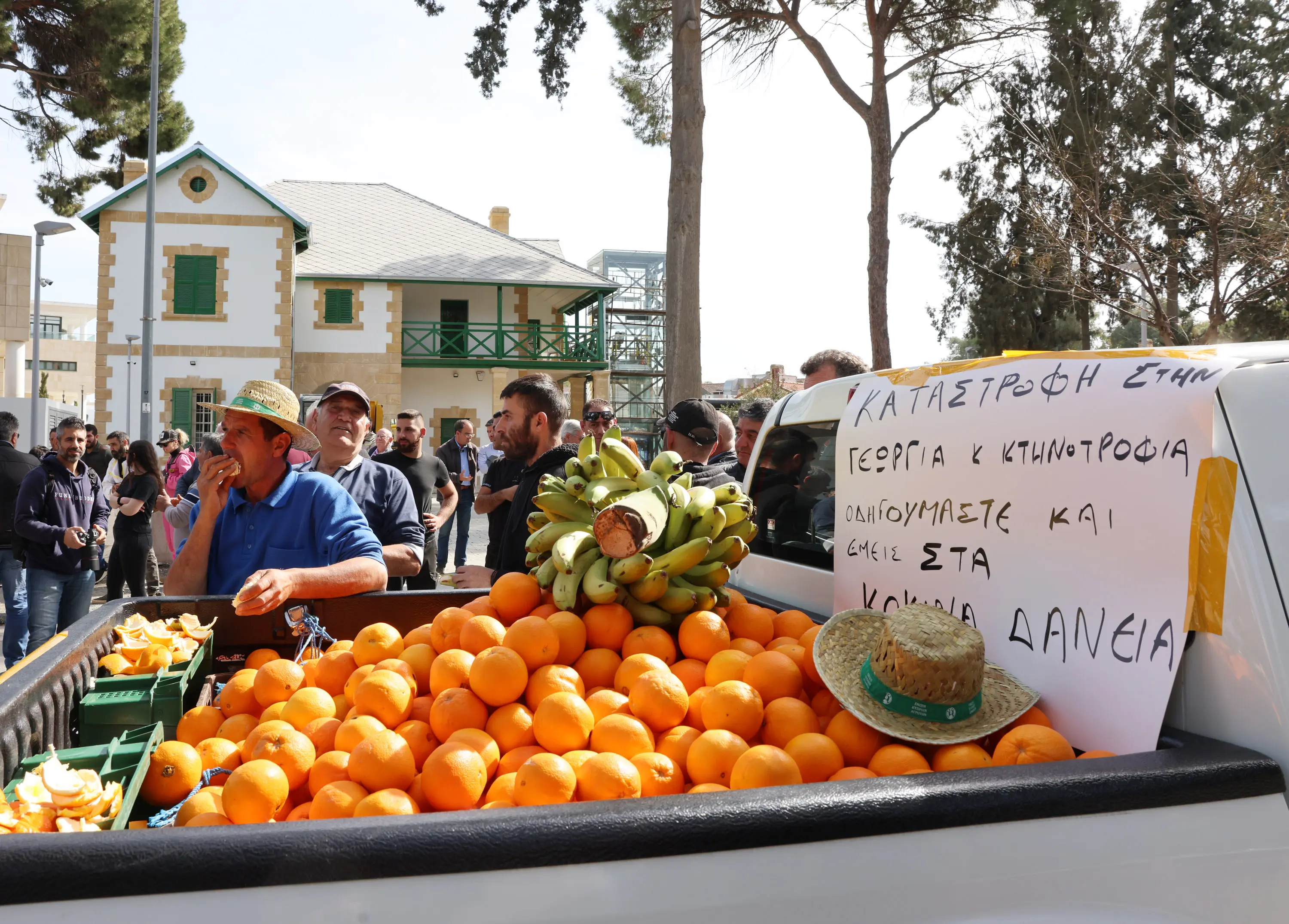 Συναντά αύριο τις αγροτικές οργανώσεις η υπ. Γεωργίας