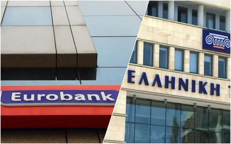 Η Eurobank ολοκλήρωσε την απόκτηση του 12,6% στην Ελληνική
