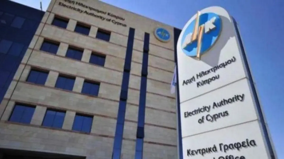 ΑΗΚ: Τέλος στην έκπτωση 10% - Έρχονται λογαριασμοί «φωτιά»