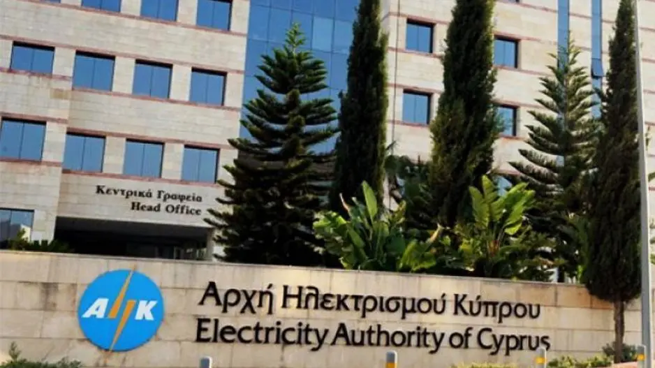 ΑΗΚ: Δεν αποκλείουν απεργίες οι εργαζόμενοι