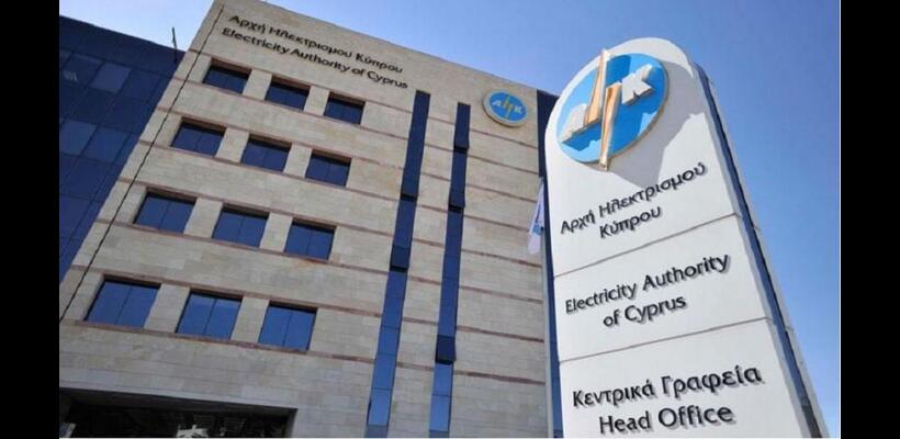 Ευέλικτη ΑΗΚ που να σκέφτεται «έξω από το κουτί», ζητά ο Υπουργός Ενέργειας