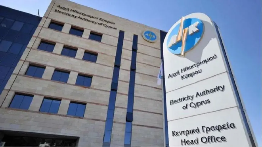 Πρόεδρος ΑΗΚ: Μετά από δύο χρόνια μείωση του κόστους ηλεκτρισμού