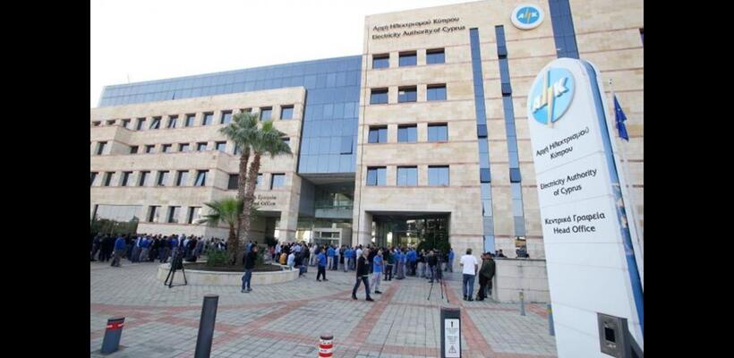 Ανησυχίες, προβληματισμοί και ερωτήματα από τις συντεχνίες της ΑΗΚ