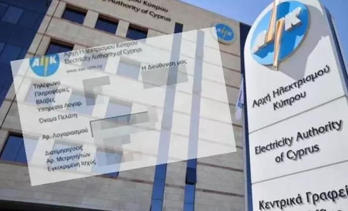 Ένα βήμα πριν την έκπτωση στους λογαρισμούς της ΑΗΚ