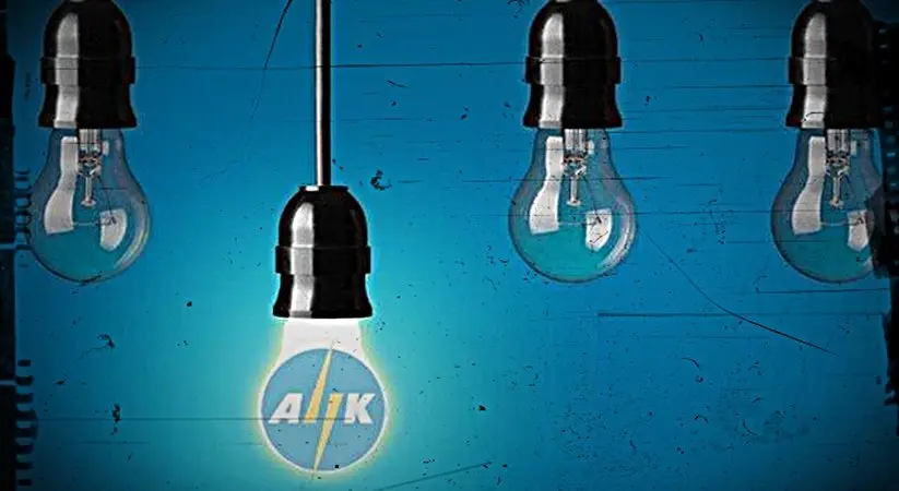 Τρόποι πληρωμής λογαριασμών ΑΗΚ στο Lockdown