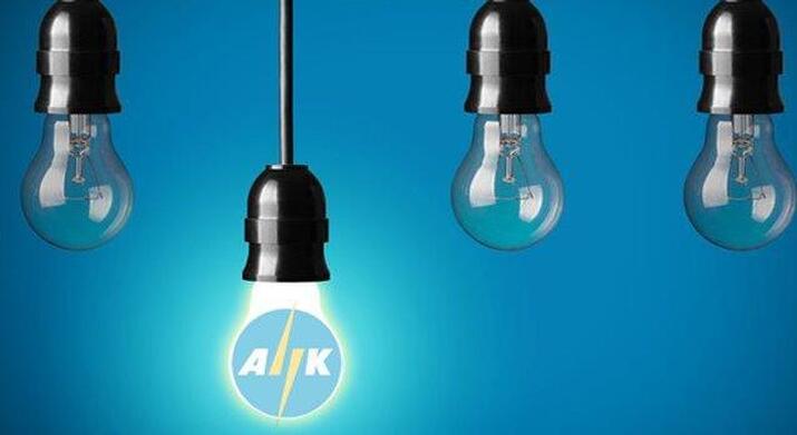 Ο Παναγιώτης Ολύμπιος νέος Γενικός Διευθυντής της ΑΗΚ