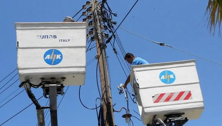 Θα χρειαστούν 7-10 μέρες για επιδιόρθωση της βλάβης της ΑΗΚ