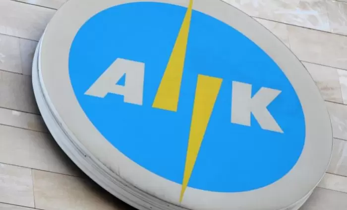 ΑΗΚ: Έτσι εξασφαλίζεται η συνεχής παροχή ηλεκτρικής ενέργειας