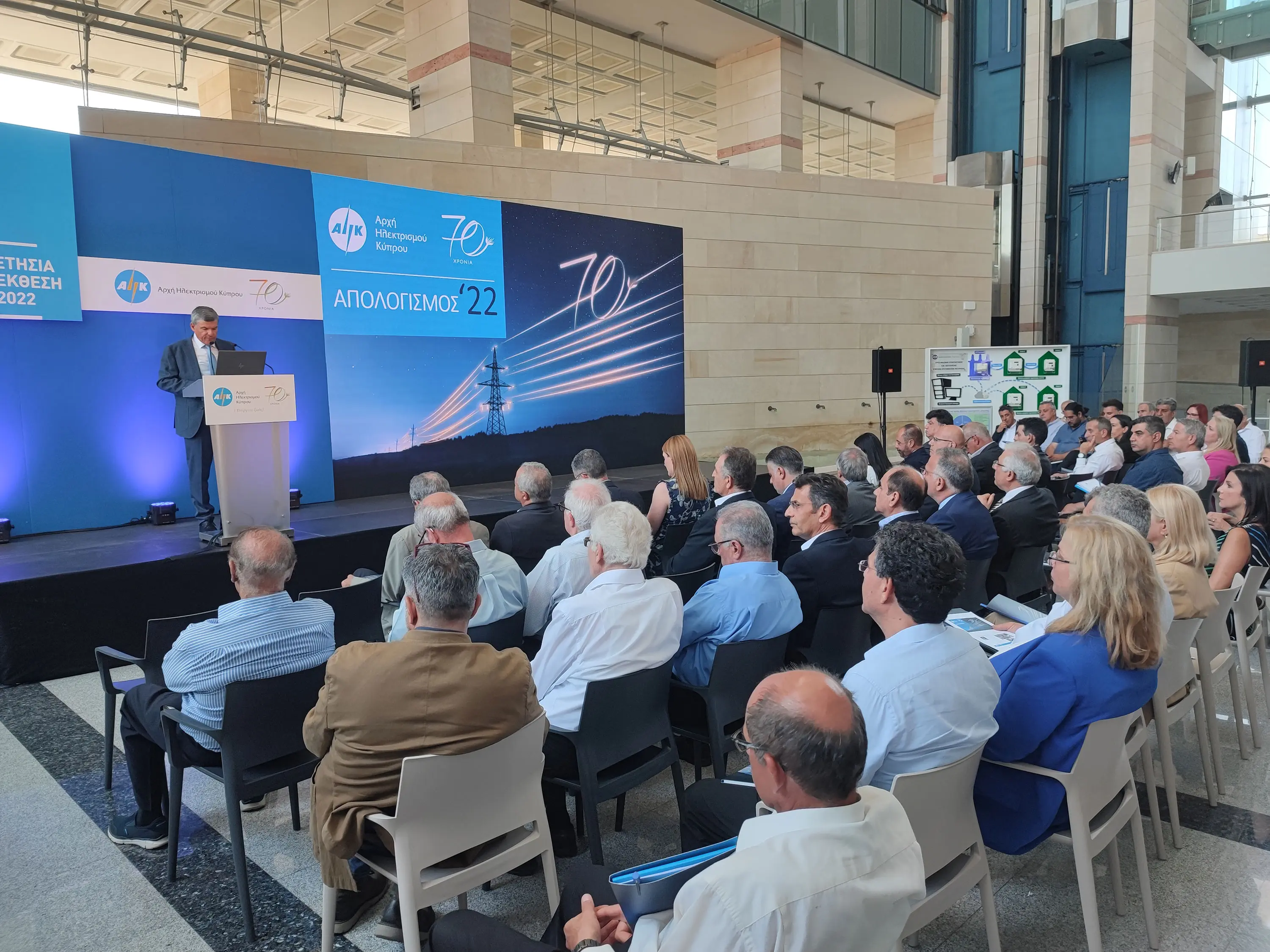 Στόχος η θωράκιση απέναντι στην ενεργειακή κρίση, είπε ο Παπαναστασίου