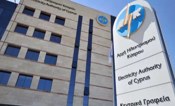 Η προαγορά καυσίμων ίσως ελαφρύνει την αύξηση του 3% της ΑΗΚ