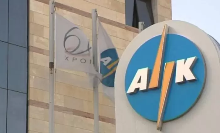 Χωρίς αποθεματικό η ΑΗΚ μέχρι το 2028 αν δεν αυξηθούν τα τιμολόγια