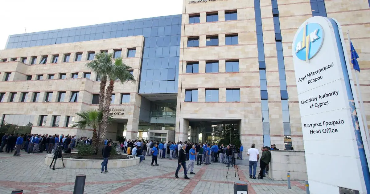 Εξουσιοδότηση για πιθανές κινητοποιήσεις έλαβαν οι συντεχνίες της ΑΗΚ