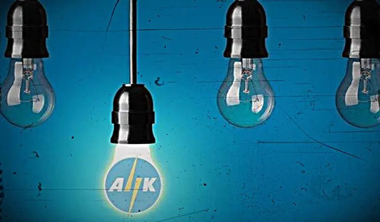 Θέσεις εργασίας στην ΑΗΚ με μισθό μέχρι €3.138