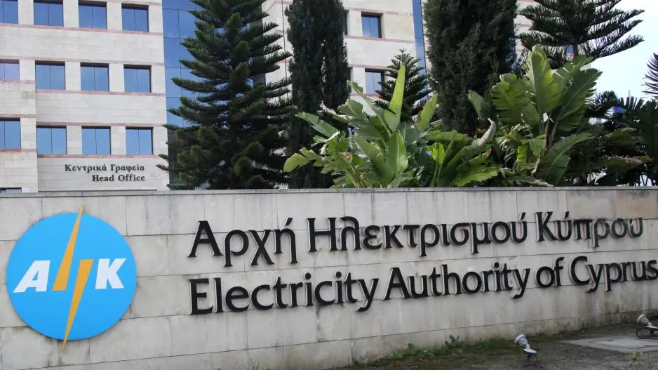 Αχρείαστη και προκλητική η απεργία στην ΑΗΚ, είπε ο Υπουργός Οικονομικών