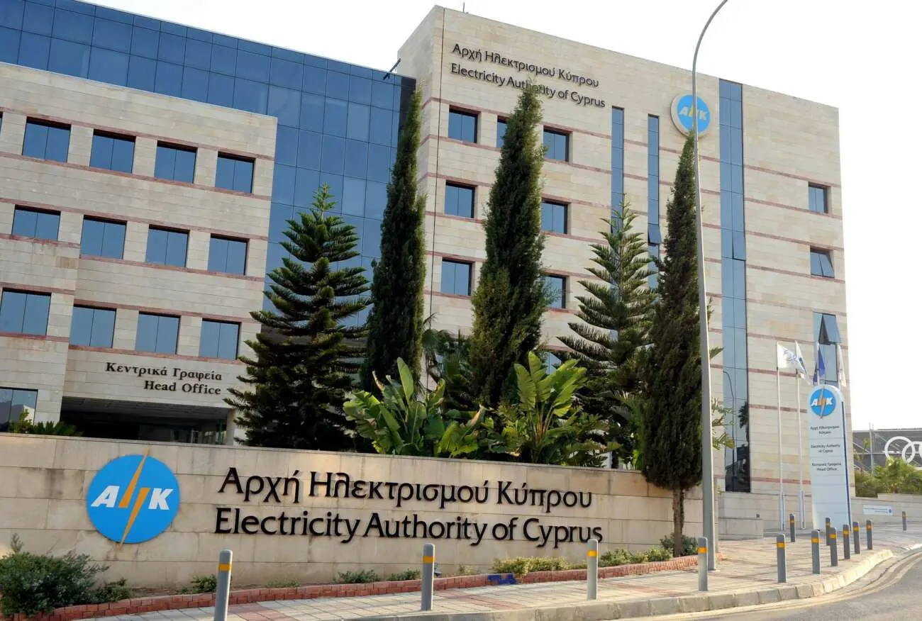 Χαιρετίζει η ΑΗΚ το άνοιγμα της αγοράς – Δηλώνει έτοιμη για τη νέα εποχή
