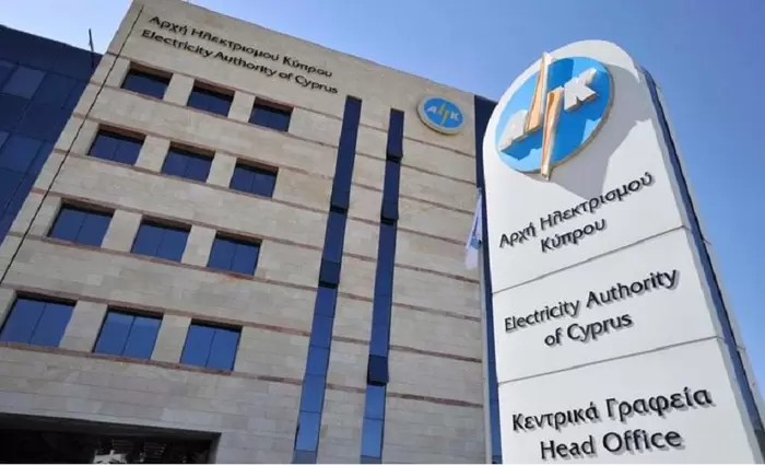 ΑΗΚ: Εγκρίθηκαν έργα €45 εκ. - Τι αφορούν