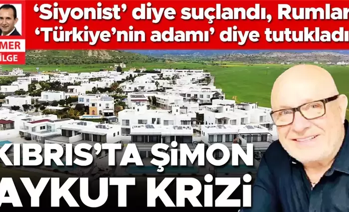 Οι Ελληνοκύπριοι διώκουν τον Αϊκούτ για να «πλήξουν το real estate» στο ψευδοκράτος