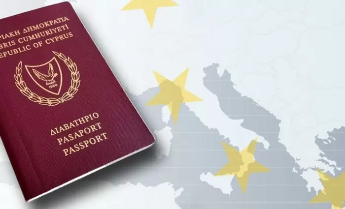 Ανακαλεί 26 διαβατήρια η Κυβέρνηση