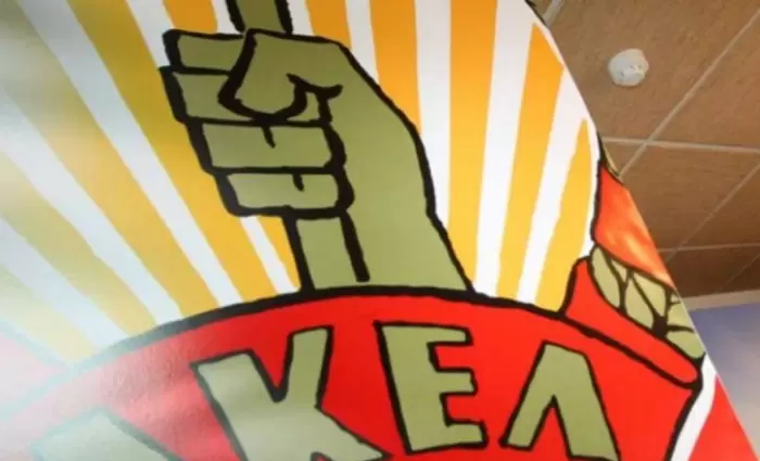 Πυρά ΑΚΕΛ κατά κυβέρνησης – «Δεν καταλαβαίνουν τι σημαίνει φτώχεια»