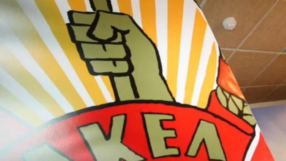 Πυρά ΑΚΕΛ κατά κυβέρνησης – «Δεν καταλαβαίνουν τι σημαίνει φτώχεια»