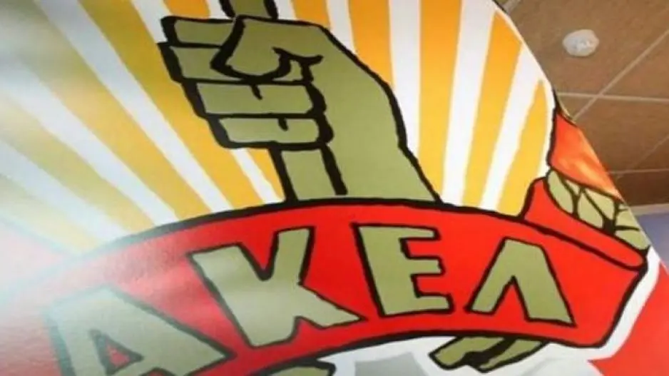 Παραπέμπει στον Τζιοβάνη το ΑΚΕΛ για Al Jazeera