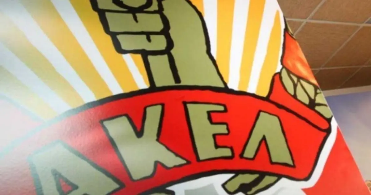 Επικρίσεις δέχεται το ΑΚΕΛ για την ένταξή του στα σχέδια στήριξης