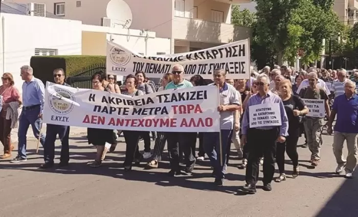 Λαμβάνει αποφάσεις η ΕΚΥΣΥ για νέα διαβήματα