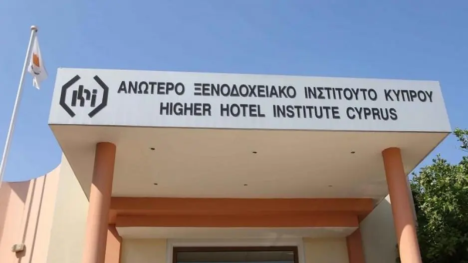 Το ΑΞΙΚ καθίσταται ανώτατη σχολή το 2021