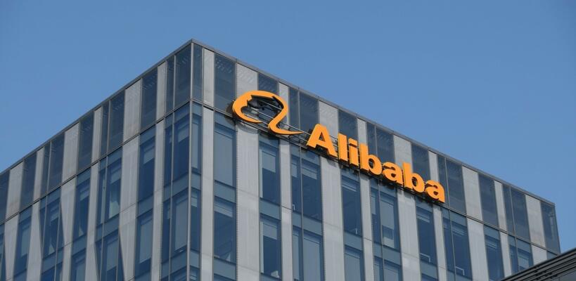 Alibaba: Σε υψηλό 6ετίας η μετοχή με ώθηση από cloud και AI