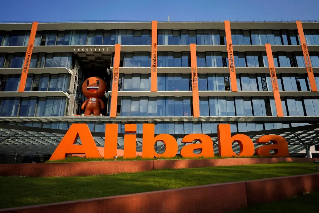 Alibaba: Ανακοινώνει αποτελέσματα και στρατηγική για AI την Παρασκευή