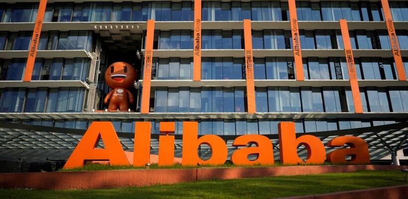Alibaba: Έχασε τις εκτιμήσεις για τα κέρδη αλλά έδειξε αντοχή στην ΑΙ