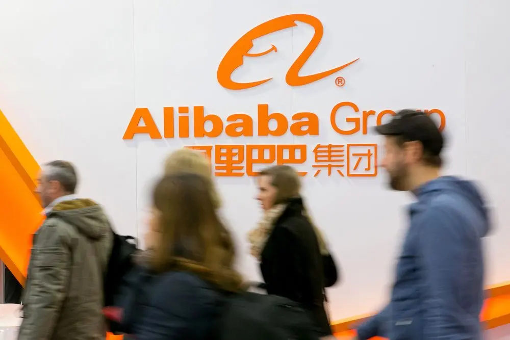 Αύξηση 41% στα κέρδη της Alibaba