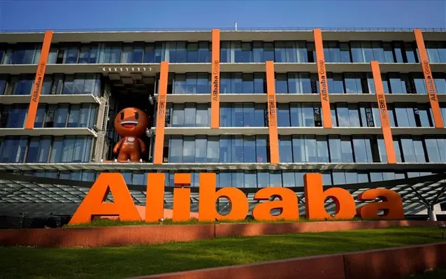 Η Alibaba Αναβάλλει την εγγραφή στο Χονγκ Κονγκ