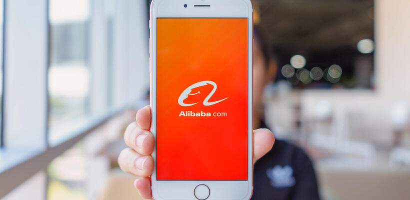 Η κινεζική Alibaba εξαγόρασε γερμανική νεοφυή εταιρία ανάλυσης δεδομένων