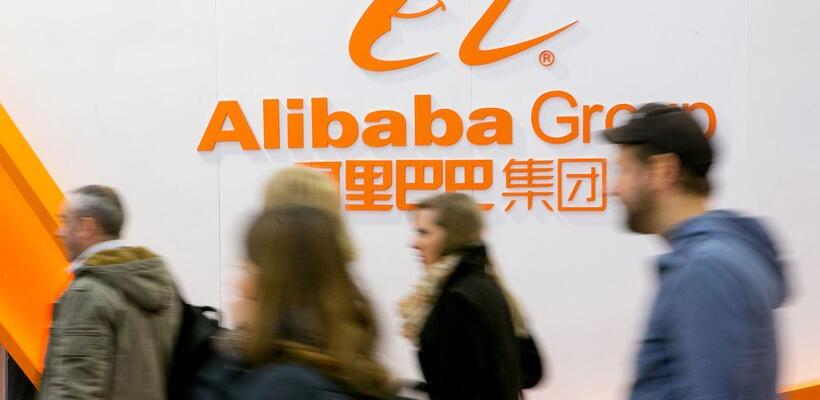 Αύξηση 41% στα κέρδη της Alibaba