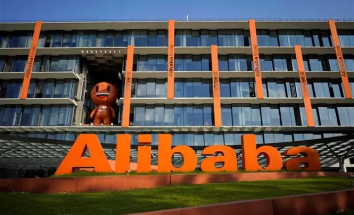 Η Alibaba Αναβάλλει την εγγραφή στο Χονγκ Κονγκ