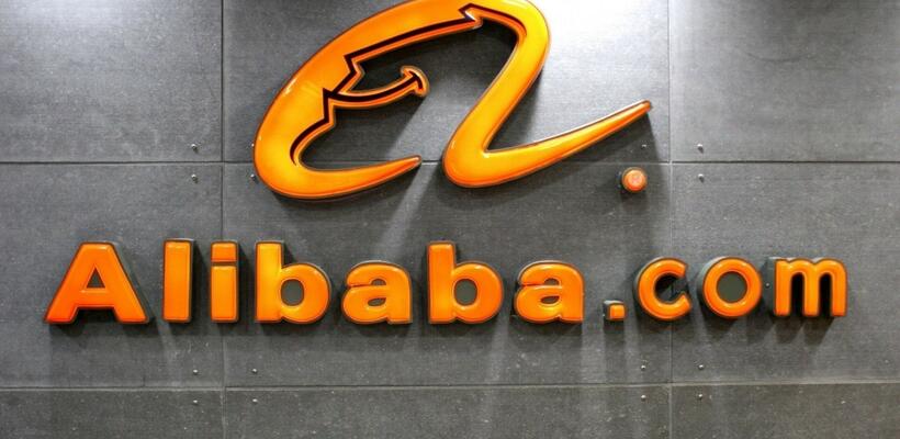 Alibaba: Ενισχύει την παρουσία της στην καταναλωτική αγορά με νέα υπηρεσία AI chatbot