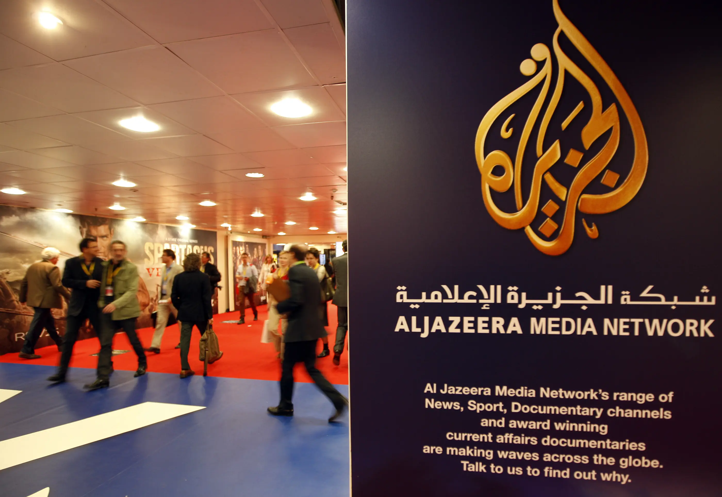 Η παραίτηση Συλλούρη στο Al Jazeera