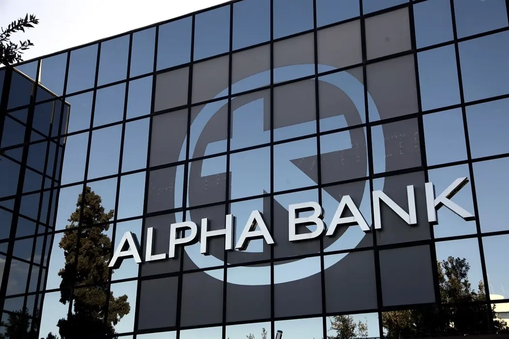 Συμφωνία ορόσημο μεταξύ Alpha Bank και UniCredit