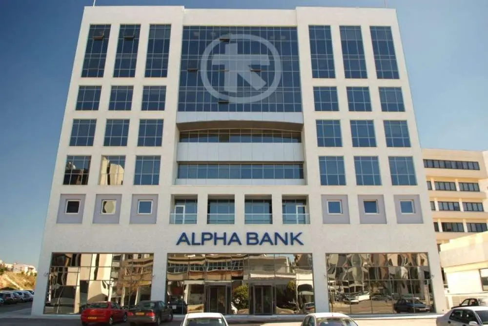 Συνεχίζεται από Alpha Bank το πρόγραμμα «Γονείς και Παιδιά ΜΑΖΙ στην εργασία»