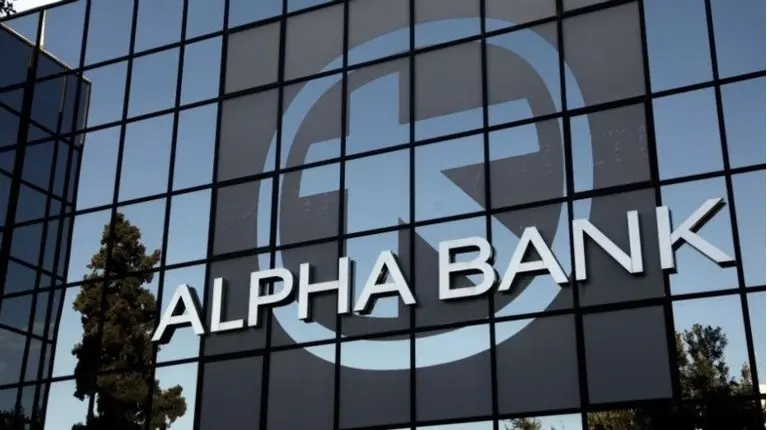 Η Alpha Bank ανακοίνωσε εξαγορά της AXIA Ventures Group Ltd