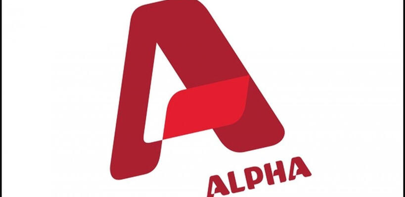 Ο Alpha Ελλάδος πέρασε σε κυπριακά χέρια