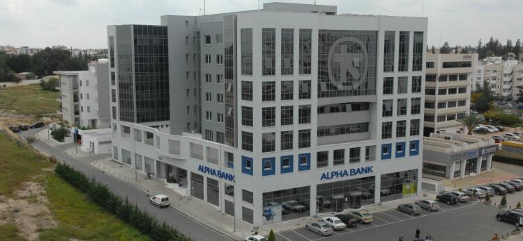 Υπ. Καταναλωτή: Διοικητική Απόφαση εναντίον της Alpha Bank