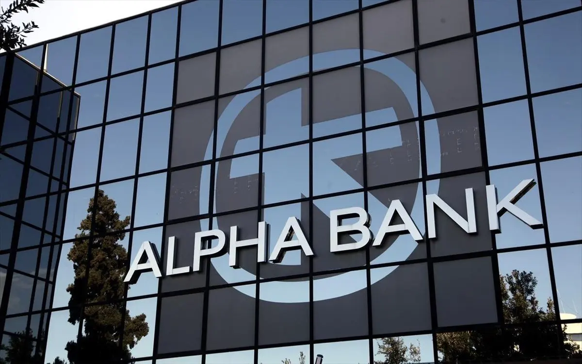 Νέο deal στις κυπριακές ασφάλειες – Η Alpha Bank αποκτά την Altius και τη συγχωνεύει με Universal