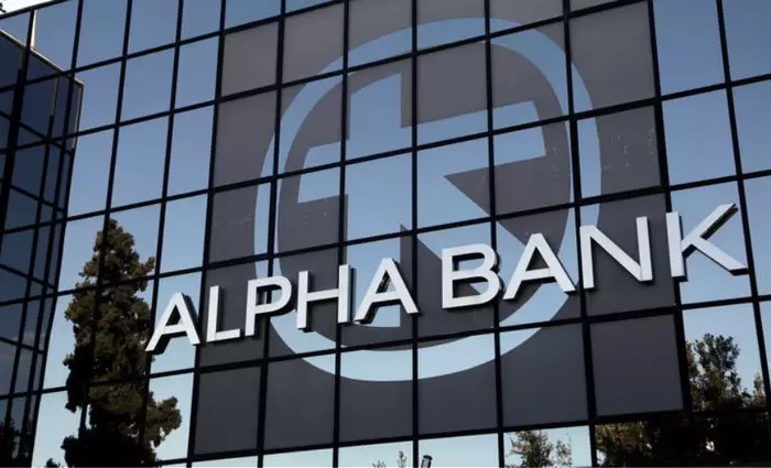 Alpha Bank: Οι παράγοντες που συντελούν στην άνοδο του πληθωρισμού